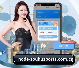 搜狐体育 APP